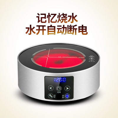 龙隐斋电陶炉 家用静音煮茶，品味生活雅韵