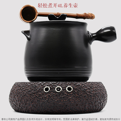 茶大师沧海烂石 老岩泥电陶炉小泡茶迷你电磁炉铁壶玻璃壶煮茶器 - 360购物