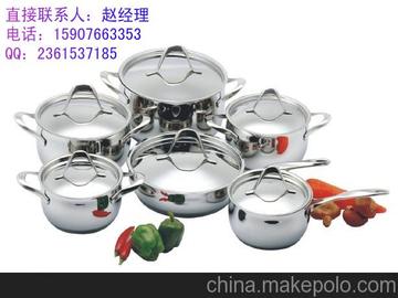 新兴锅供应商,价格,新兴锅批发市场 
