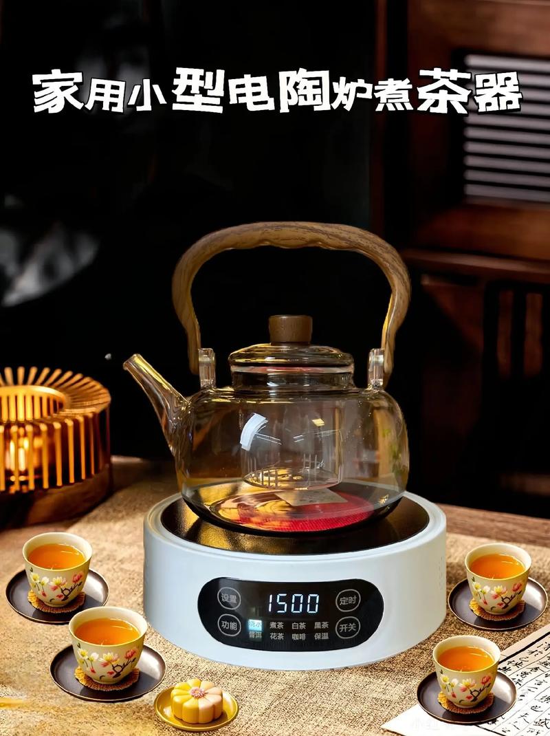 这款迷你电陶炉确实很棒呀!颜值高又小巧,1500瓦功率烧水快