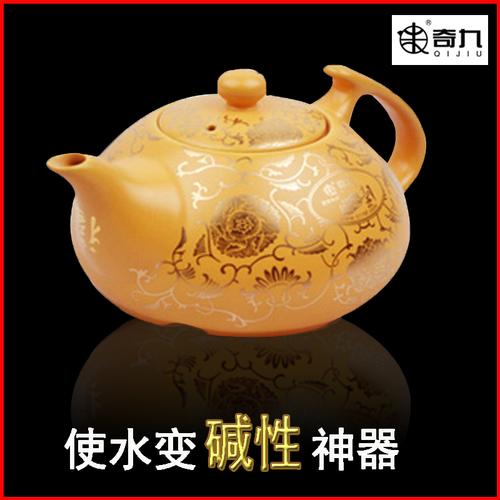 陶瓷烧水壶电磁炉电陶炉煮茶壶功夫茶具电热水壶电茶水炉随手泡