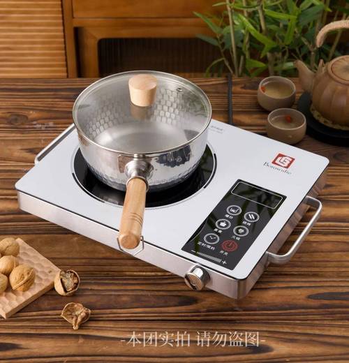 【德国博朗菲电陶炉】149元!康宁同厂!